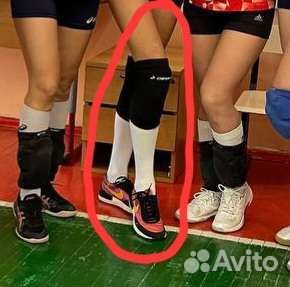 Наколенники для волейбола Demix