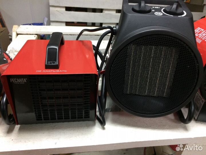 Тепловая пушка