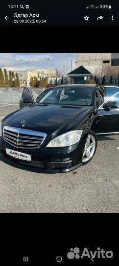 Mercedes-Benz S-класс 3.5 AT, 2005, 316 000 км