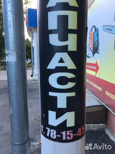 Skoda rapid запчасти