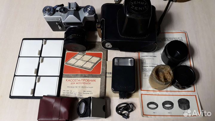 Фототовары