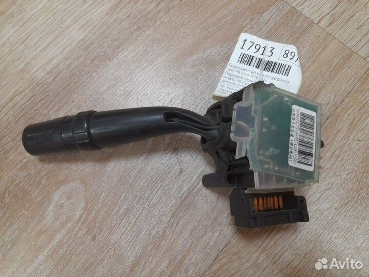 Подрулевой переключатель дворников Geely Mk