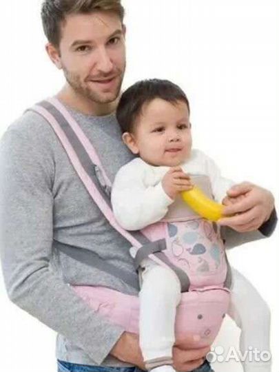 Эргорюкзак