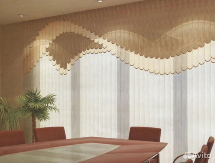 Жалюзи блэкаут