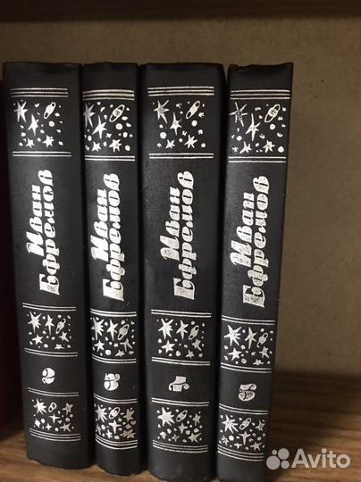 Книги из домашней библиотеки