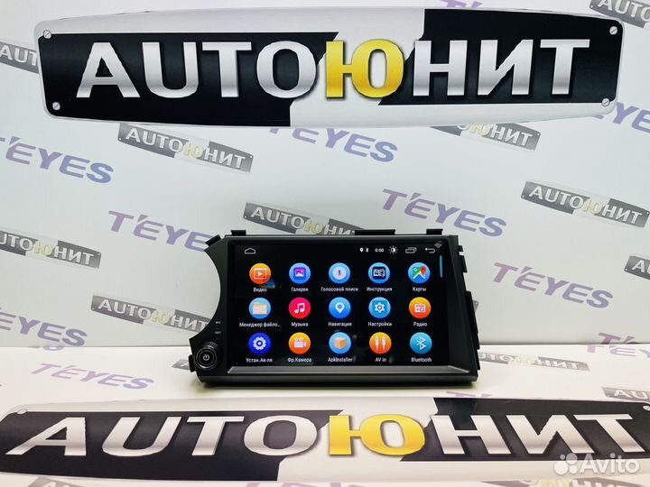 Ssangyong Actyon Kyron магнитола Андроид 1+16