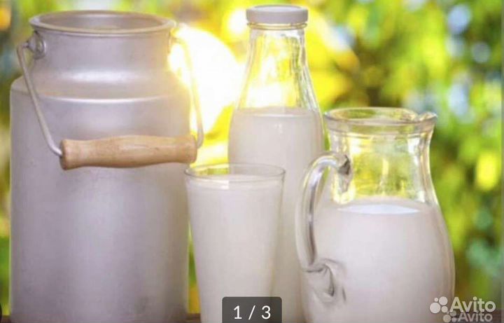 Молоко Аиран