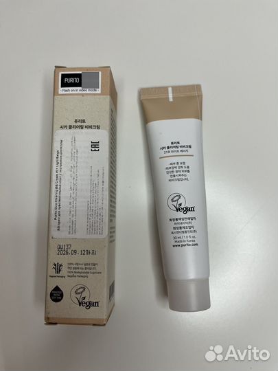 Bb cream Purito 21/Бб крем Purito 21 оттенок