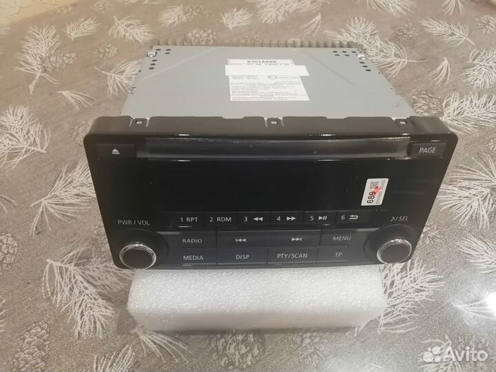 Продам новую магнитолу