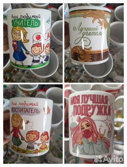 Подарки самым любимым