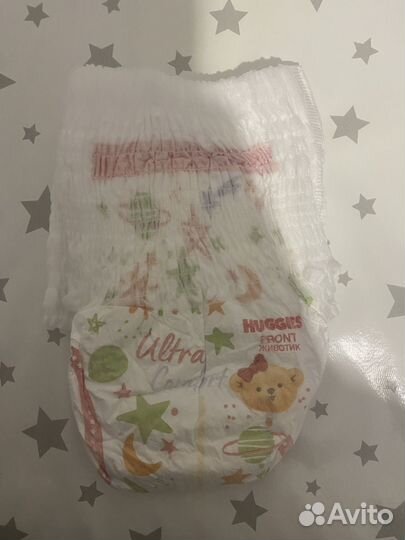 Подгузники трусики huggies 3