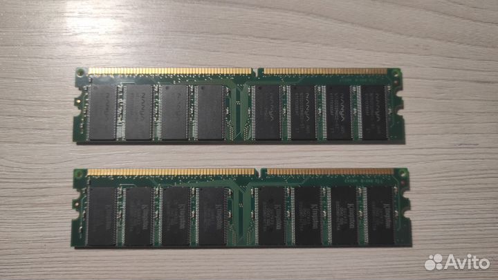 Оперативная память