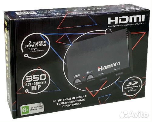 Hamy 4