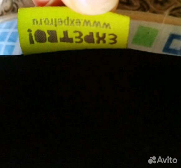 Массажная подушка в дорогу и для отдыха