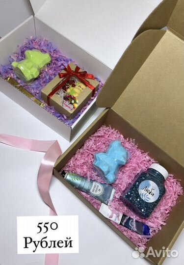 Подарочные наборы