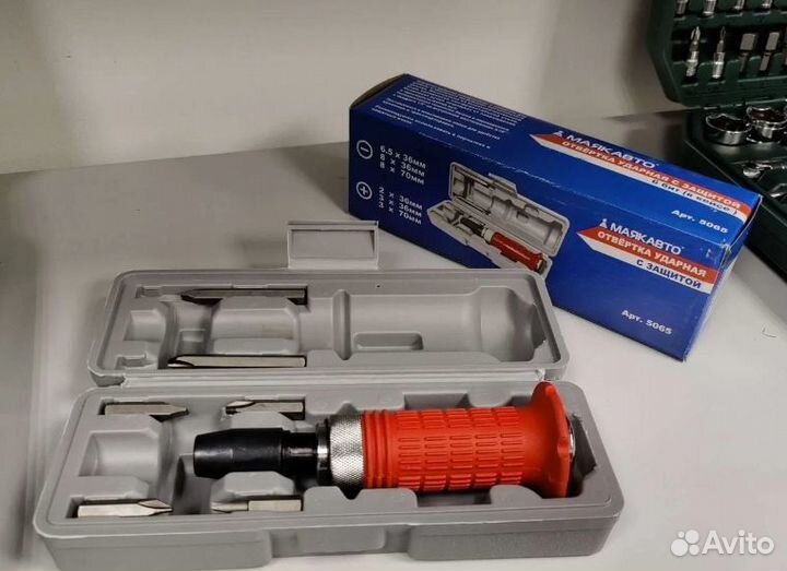 Ударная отвёртка 6 предметов