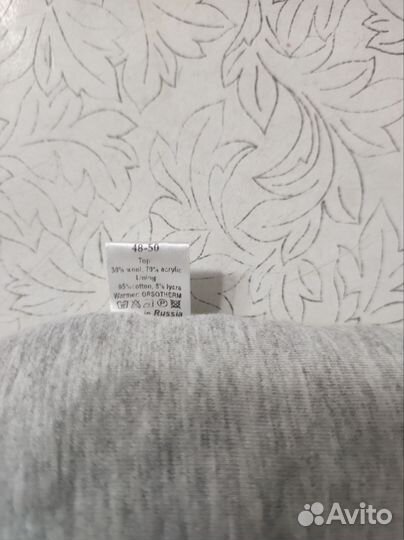 Шапка для мальчика