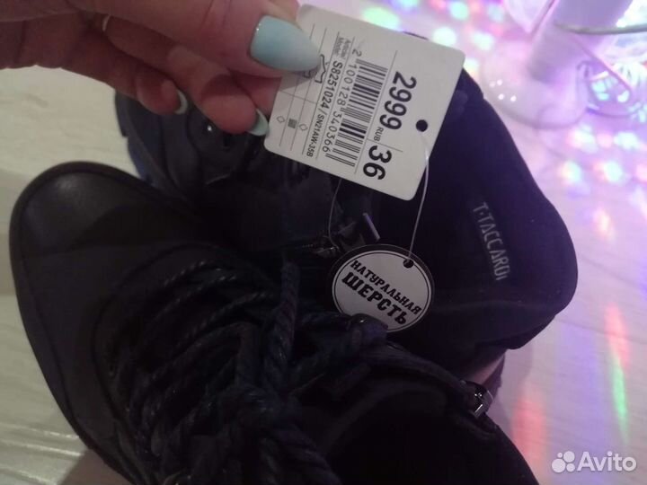 Ботинки новые для мальчика