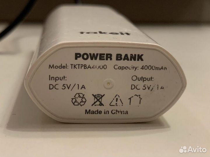 Внешний аккумулятор power bank 4000mAh