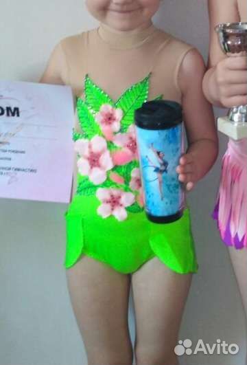 Купальник для художественной гимнастики