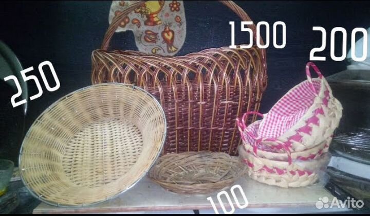 Винтажная посуда СССР