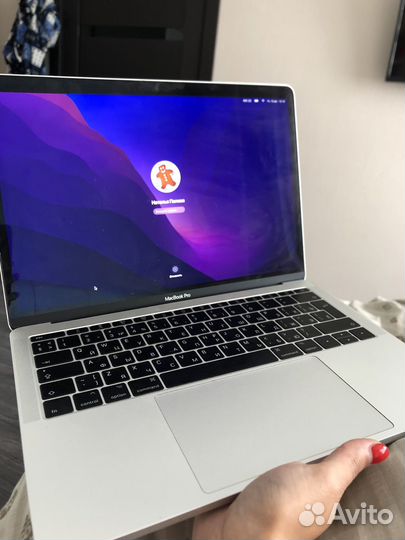 Macbook pro 13 2017