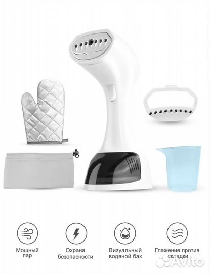 Отпариватель ручной для одежды новый HS-528 1100