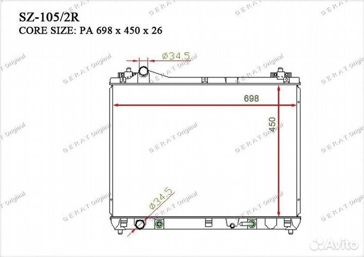 Радиатор основной suzuki vitara/escudo
