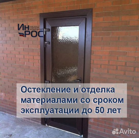 Входная дверь пвх