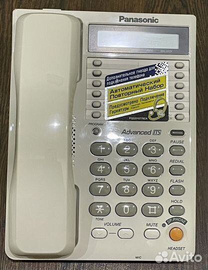 Телефон Panasonic KH-TS2365 новый