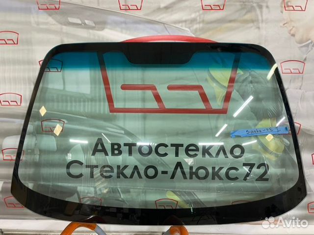 Лобовое стекло Hyundai Santa-Fe 5D 2000-2006