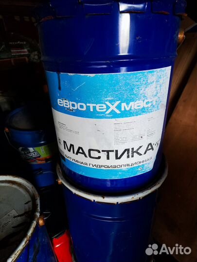 Мастика битумная