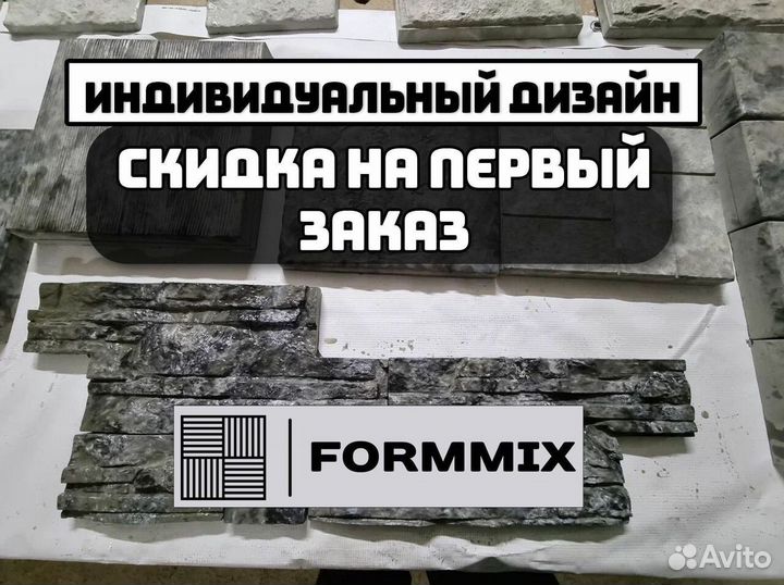 Фасадная плитка технониколь hauberk