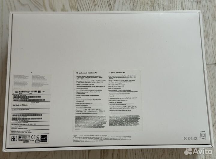 MacBook air 13 2020,256 гб, core i3 1,1 ггц