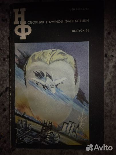 Букинистика, книги, учебная литература