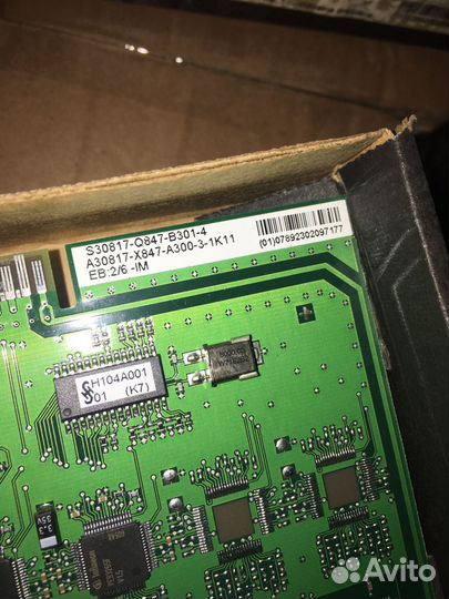 Siemens платы расширения для атс HiPath