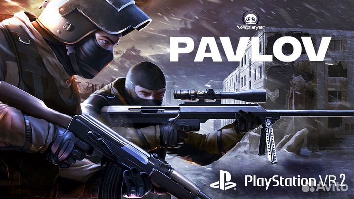 Pavlov VR2 PS5