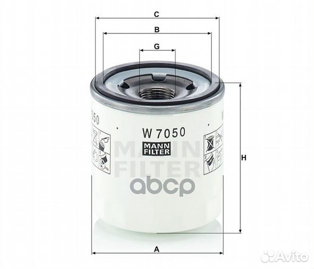 Фильтр масл. w7050 mann-filter
