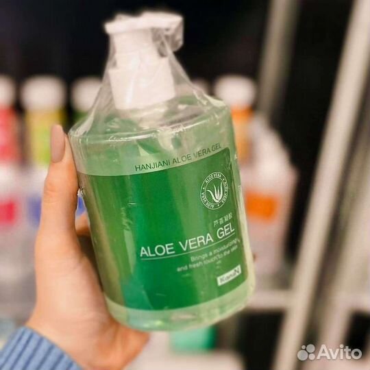 Гель алоэ вера