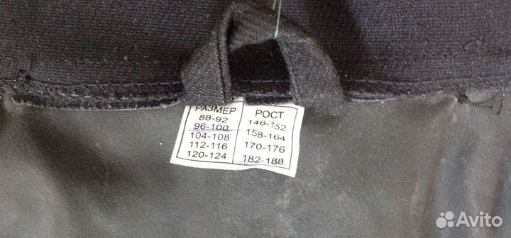 Плащ прорезиненный