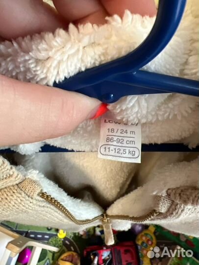 Очень теплая кофта на молнии