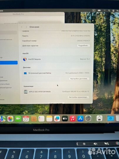 Apple macbook pro 13 2018