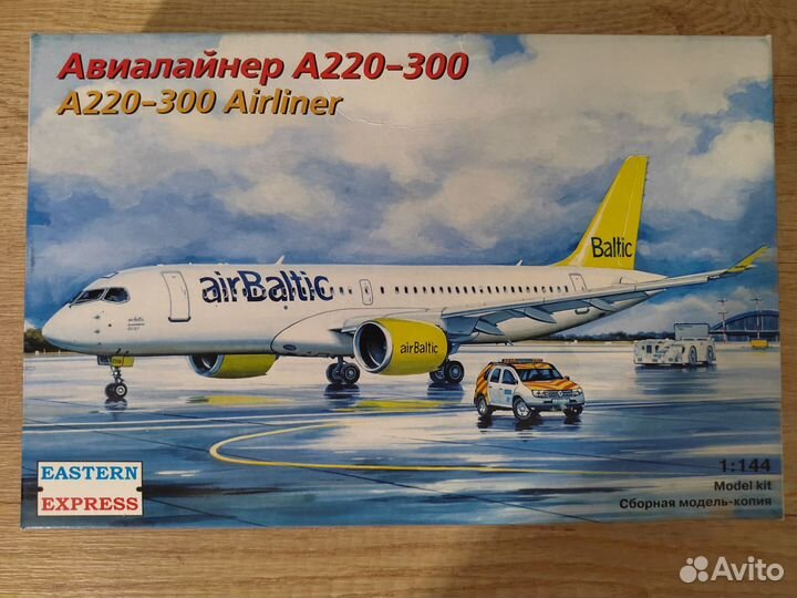 Airbus A220-300 вэ 144136