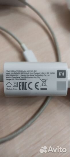 Xiaomi Redmi 9, 4/64 ГБ