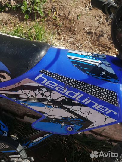 Велосипед детский