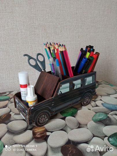 Подставка органайзер для канцелярии 