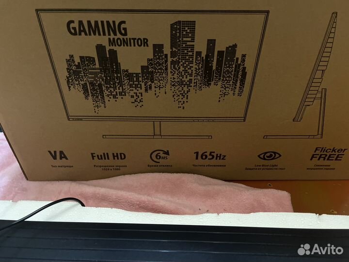 Монитор sunwind