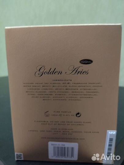 Туалетная вода женская