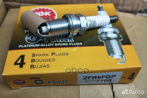 Свеча зажигания ZFR6FGP 7100 NGK
