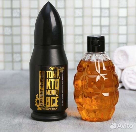 Подарочный набор для мужчин на 23 февраля